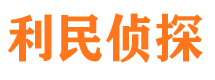 仙游市婚外情调查